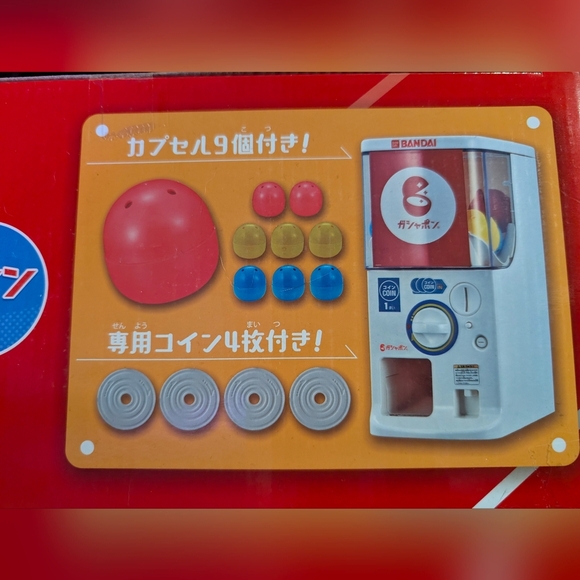Bandai Official Gashapon Machine - Picture 6 of 6